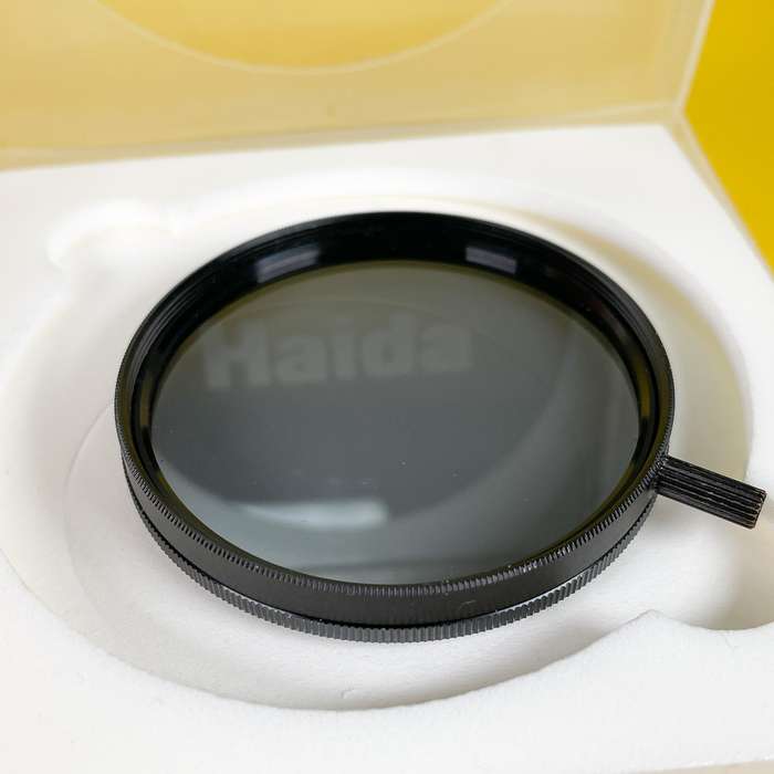 Hama PL Circular 58mm | Polarizační filtr