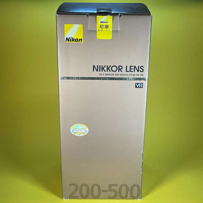 Nikon AF-S 200-500/5,6 E ED VR | 2104501