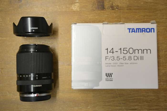 Tamron 14-150 mm f/3,5-5,8 Di III černý pro MFT