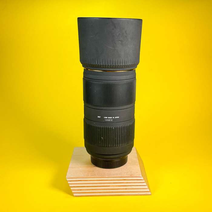 Sigma 50-150/2.8 APO EX DC HSM pro Nikon F | 1006818