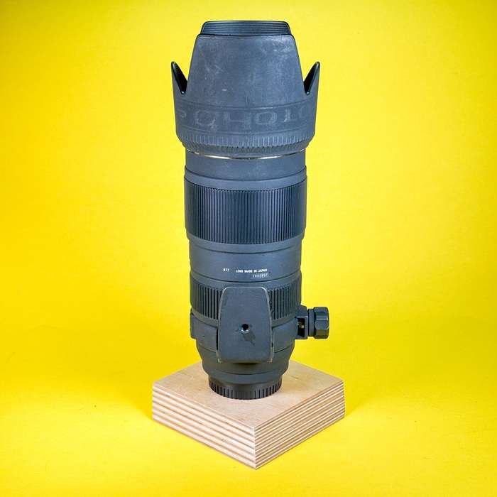 Sigma 70-200 mm F/2,8 EX DG APO HSM pro Nikon | 1002897