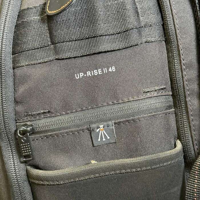 VANGUARD UP-RISE 46 II | Fotobatoh