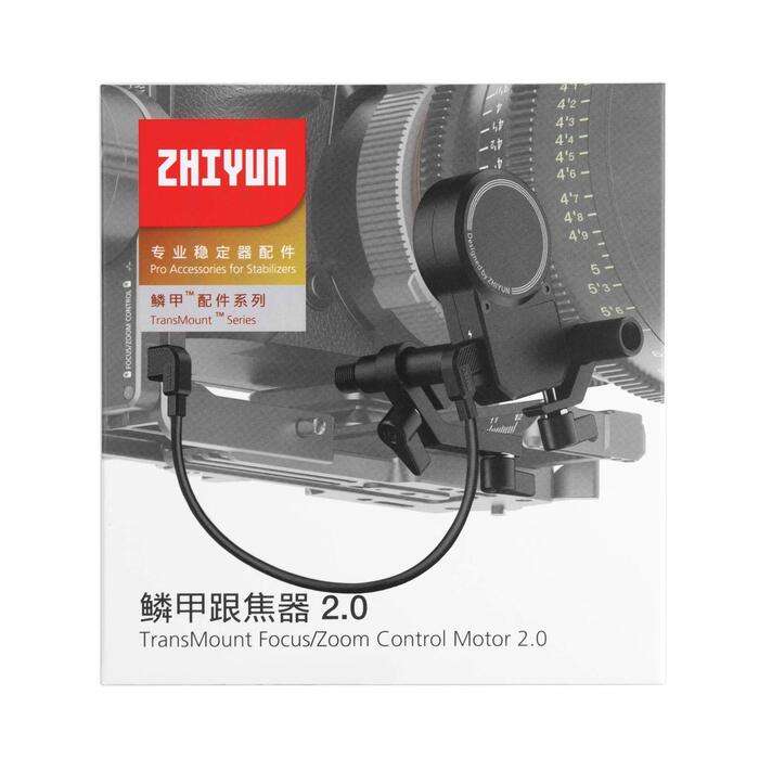 Zhiyun TransMount Focus/Zoom Control motor 2.0
