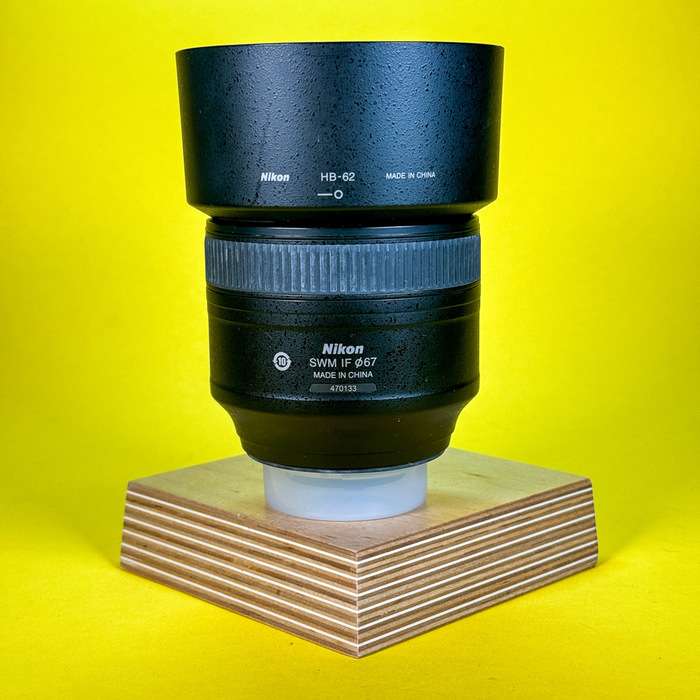 Nikon 85mm f/1,8 AF-S G | 470133