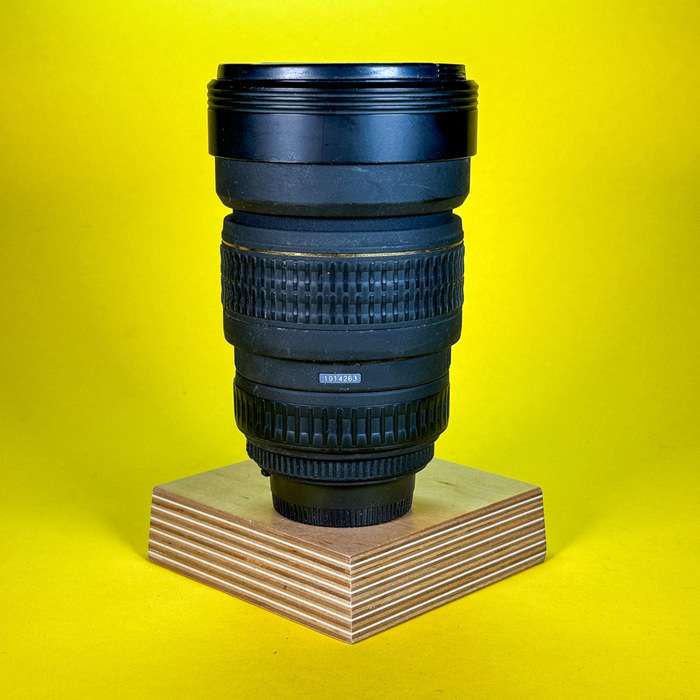 SIGMA 15-30/3.5-4.5 EX DG ASPH. pro Nikon | 1014263