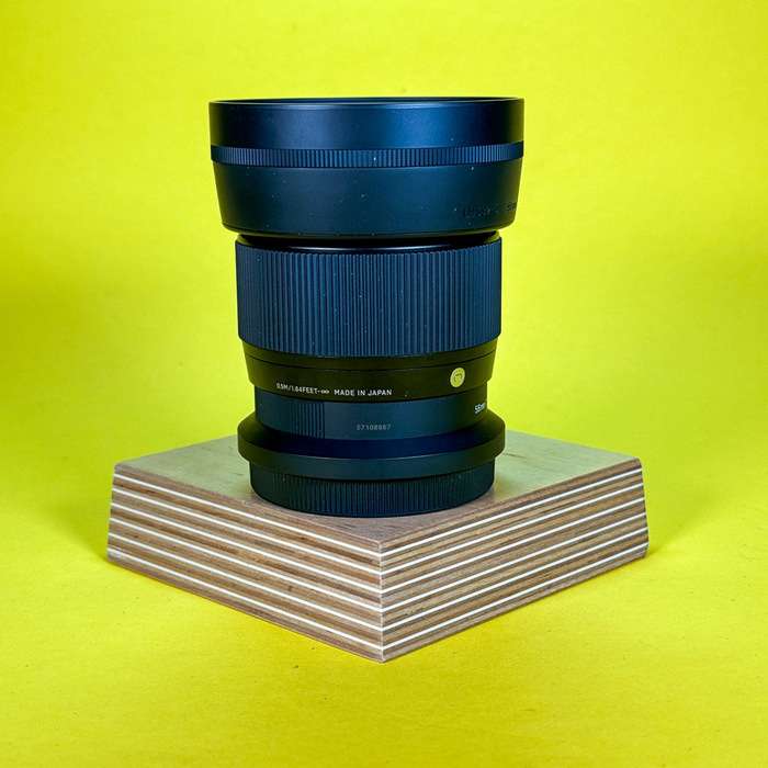 Sigma 56mm F1.4 DC DN Contemporary pro Nikon Z | 57108867