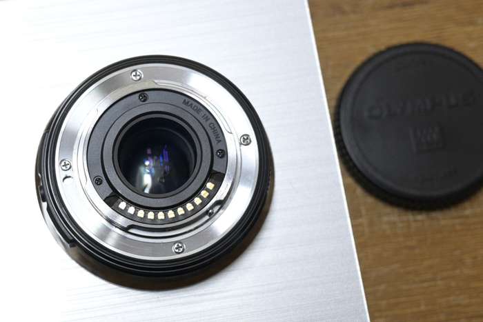 Olympus M.ZUIKO ED 40-150mm f/2,8 Pro + Telekonvertor 1,4x