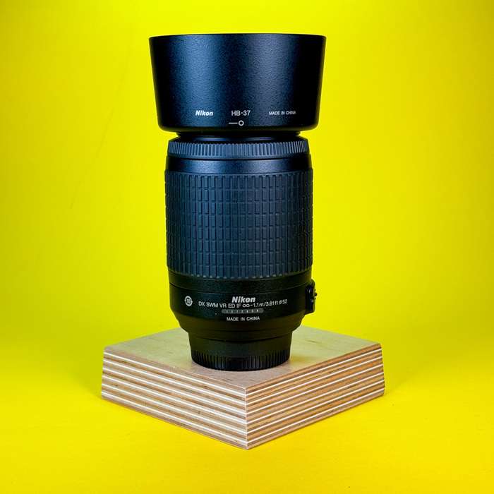 Nikon 55-200mm f/4,0-5,6 AF-S IF-ED DX VR | 1272659