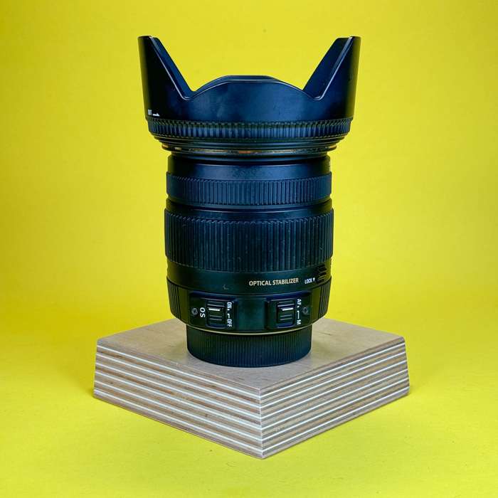 Sigma 17-50 mm f/2,8 EX DC OS HSM pro Nikon | 15719479