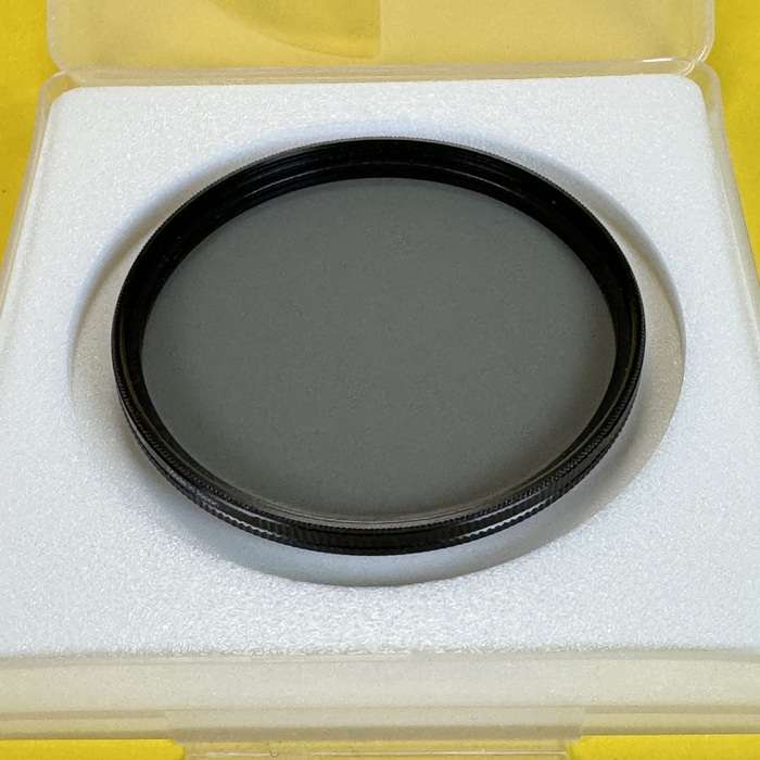 Hoya CIR-PL 67mm | polarizační filtr