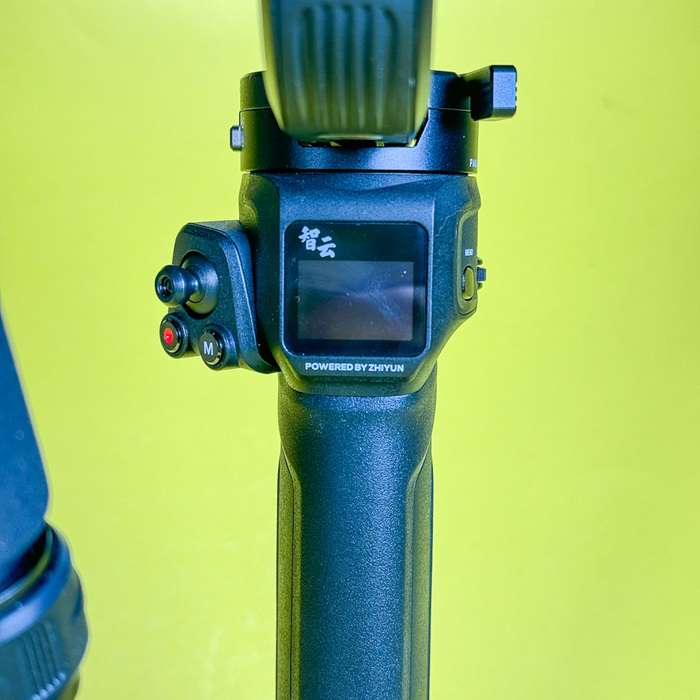 Zhiyun Weebill 3 Combo | gimbal