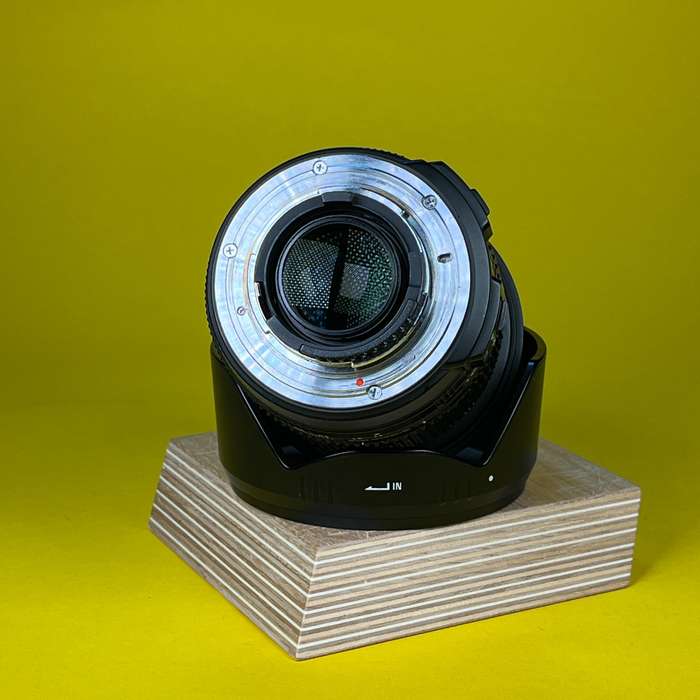 Sigma 17-50mm f/2,8 EX DC OS HSM pro Nikon | 11422013