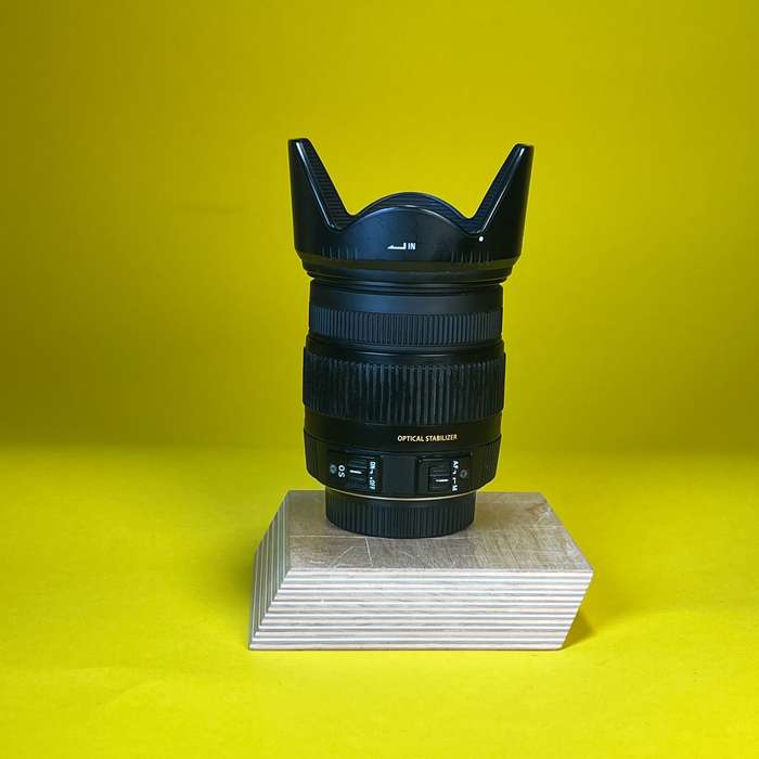 Sigma 18-50mm f/2,8 EX DC HSM pro Nikon | 12639557