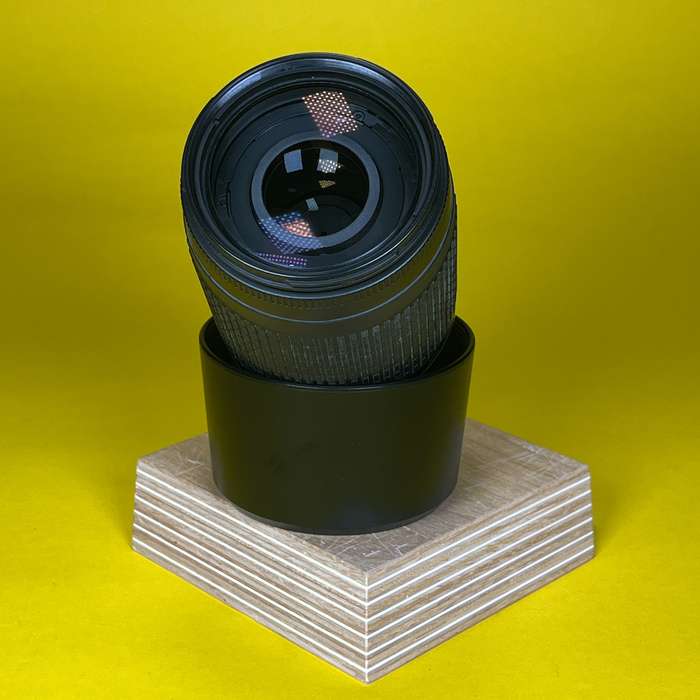 Nikon 70-300mm f/4,5-5,6 G AF