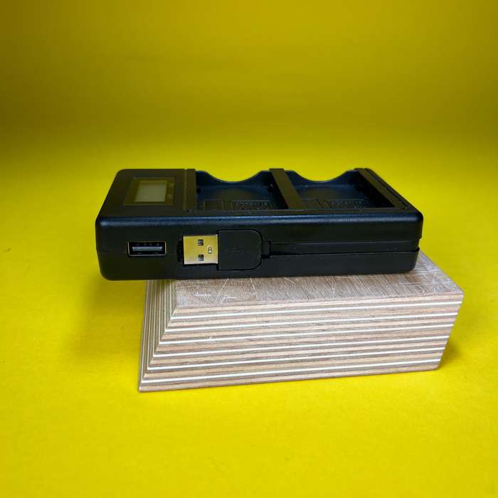 USB Nabíječka pro Nikon EN-EL25