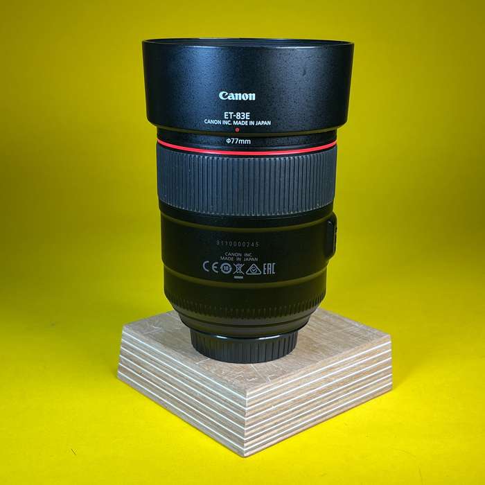 Canon EF 85mm f/1,4 L IS USM | 9110000245