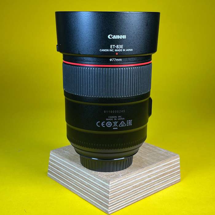 Canon EF 85mm f/1,4 L IS USM | 9110000245
