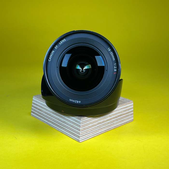 Canon EF 16-35mm f/2,8 L USM  II | 3539071