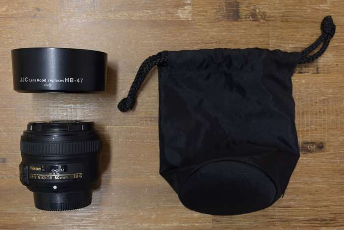 Nikon AF-S 50mm f/1,8  G | 2305571