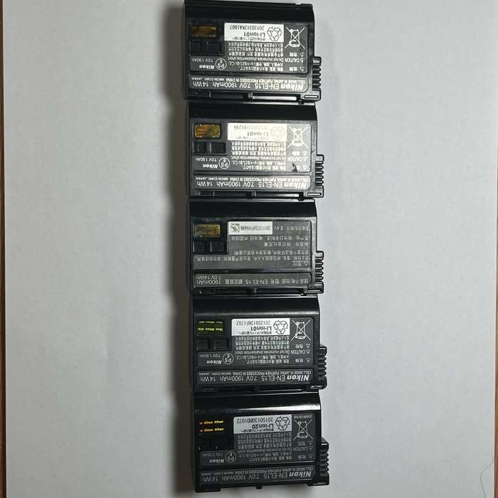 Baterie Nikon EN-EL15