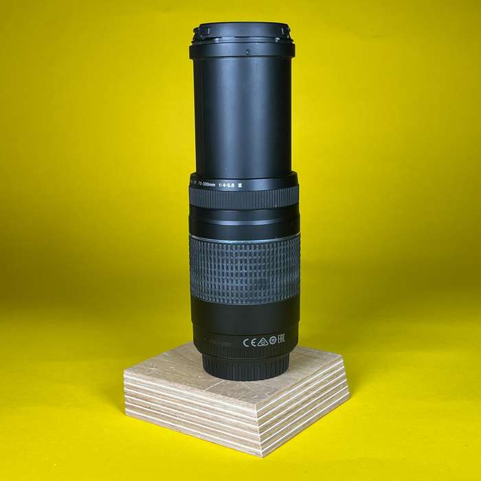 Canon EF 75-300mm f/4,0-5,6 DC III | 3731114330