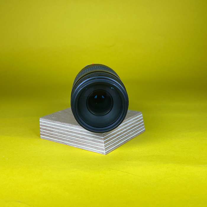 Canon EF 75-300mm f/4,0-5,6 DC III | 3731114330