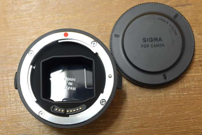 SIGMA MC-11 Mount Converter EF-E (z Canon na Sony E-mount) | 53818323