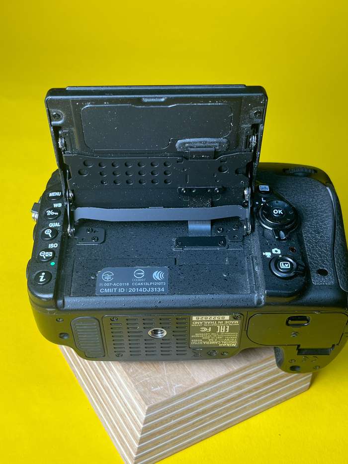 Nikon D750 | 8522826