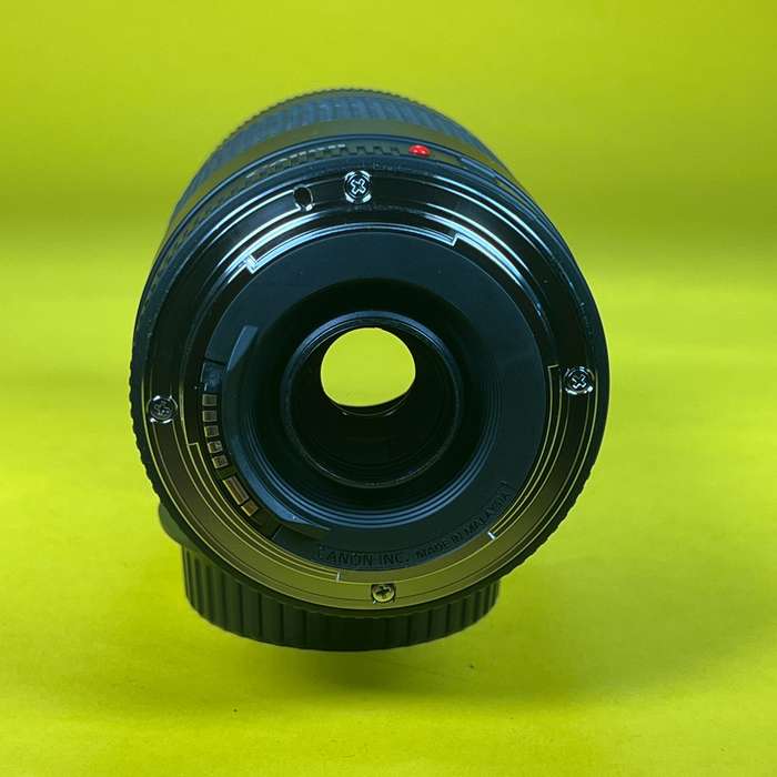 CAnon EF 75-300mm f/4,0-5,6 DC III | 6851320854