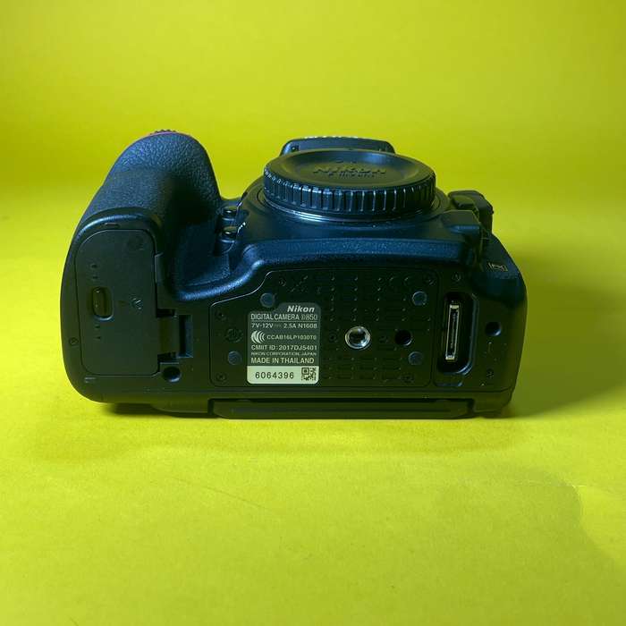 Nikon D850 + Grip + Baterie EN-EL18c s nabíječkou    | 6064396