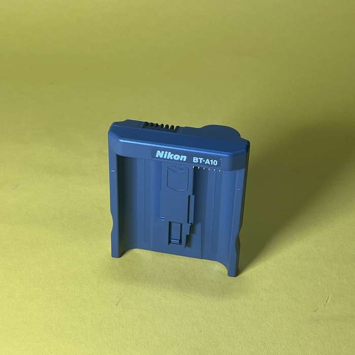 Nikon D850 + Grip + Baterie EN-EL18c s nabíječkou    | 6064396