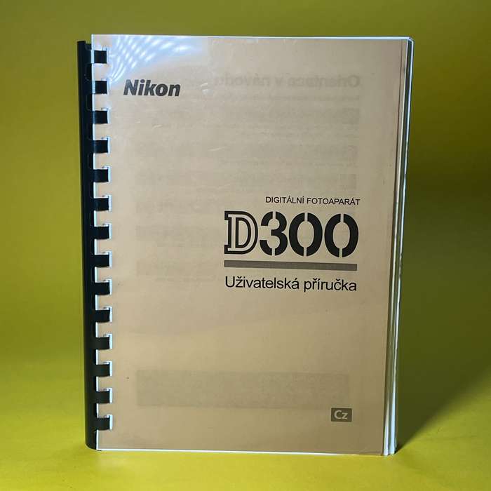 Nikon D300 | 3119642