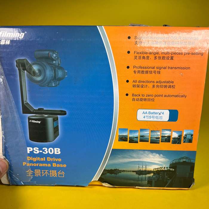 E-Filming 360 | Panoramatická hlava