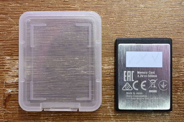 Sony XQD karta  32 GB