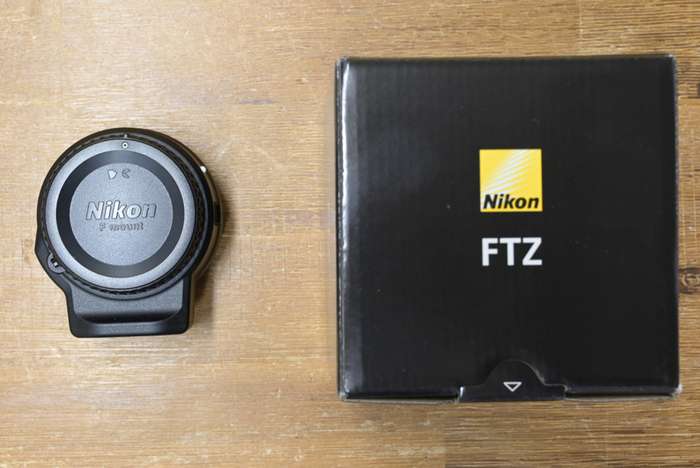 Nikon FTZ adaptér | 30111566