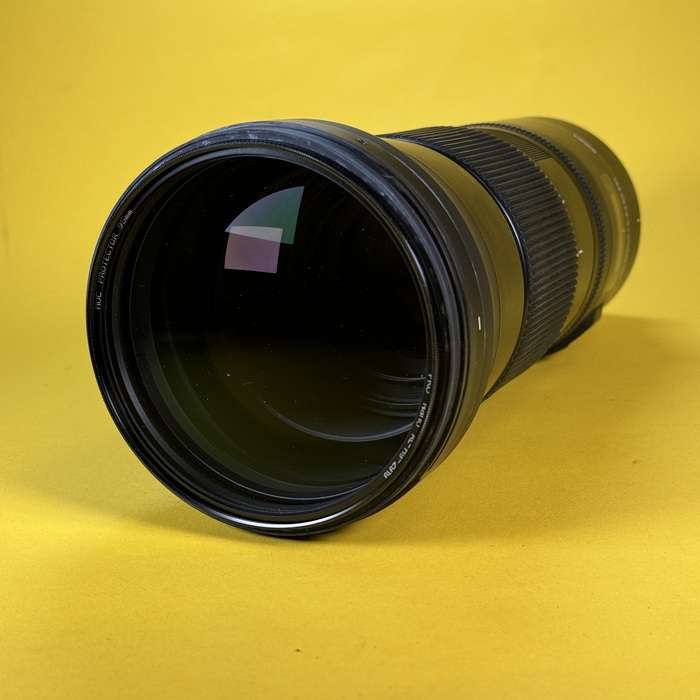 Sigma 150-600mm f/5-6,3 DG OS HSM Contemporary Nikon F | 51190655
