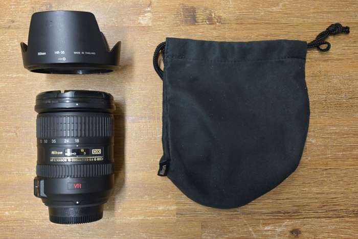 Nikon AF-S DX VR Zoom-Nikkor 18-200mm f/3.5-5.6G IF-ED