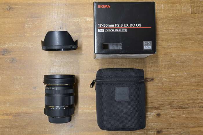 Sigma 17-50mm f/2,8 EX DC OS HSM pro Nikon |15319400