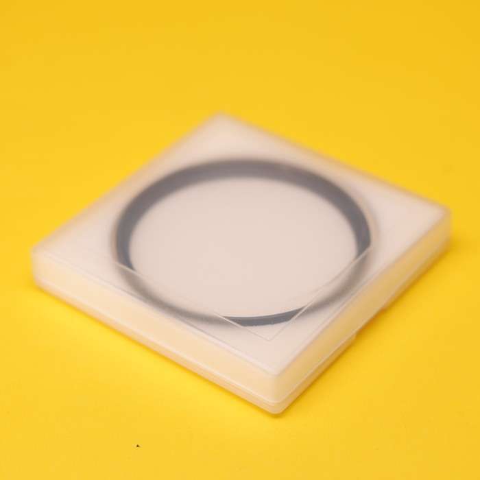 B+W Haze UV Filtr 72mm