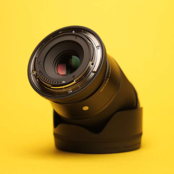 Sigma 16/1.4 DC DN Contemporary Nikon Z | 57100429