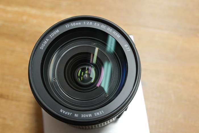 Sigma 17-50mm f/2,8 EX DC OS HSM pro Nikon | 16206353