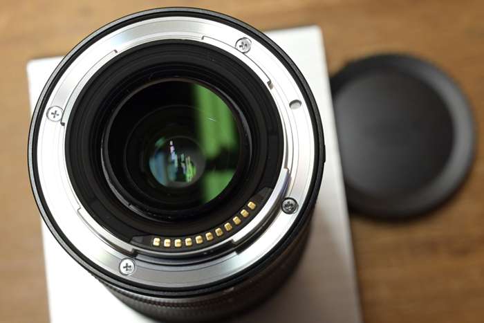 Nikon Z 24-70/4 S | 20164771