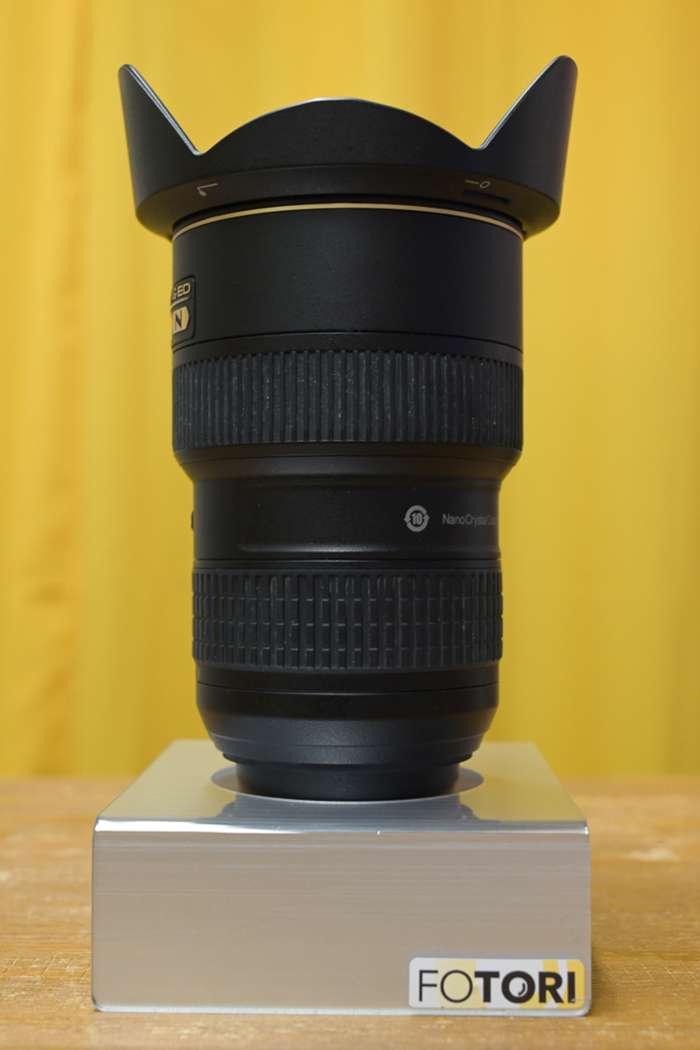 Nikon 16-35 mm f/4 G ED VR AF-S | 251590