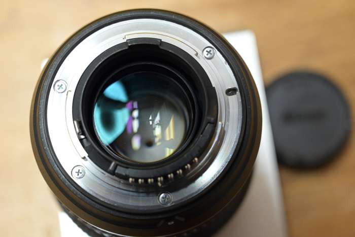 Nikon 16-35 mm f/4 G ED VR AF-S | 251590