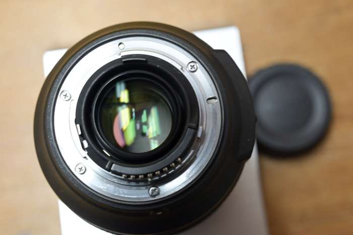 Nikon 24-120 mm f/4,0 AF-S ED VR | 62089324