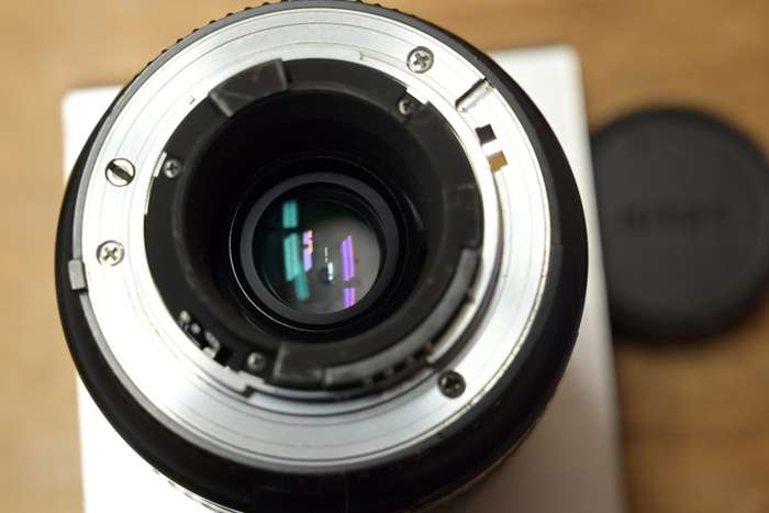 Nikon 70-300 mm F4-5,6 AF D ED | 582991