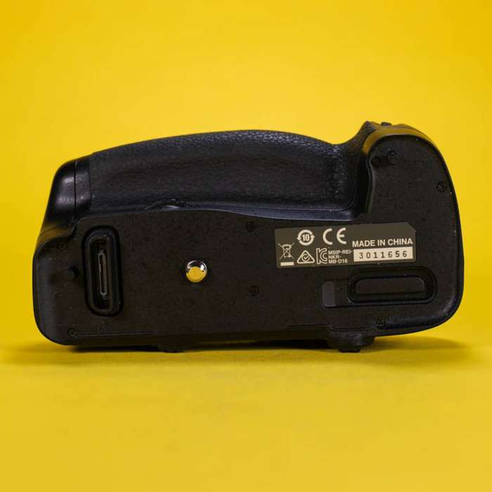 Nikon bateriový grip MB-D16 pro Nikon D750