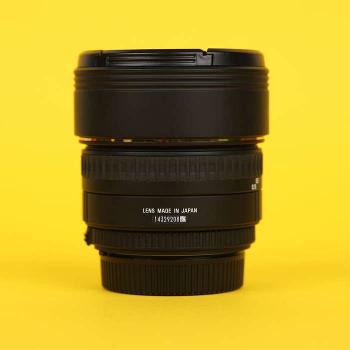 Sigma 15mm f/2.8 EX DG Diagonal fisheye pro Nikon | 14329208