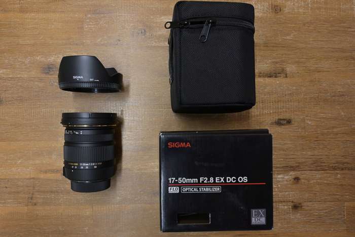Sigma 17-50mm f/2,8 EX DC OS HSM pro Nikon | 16248236