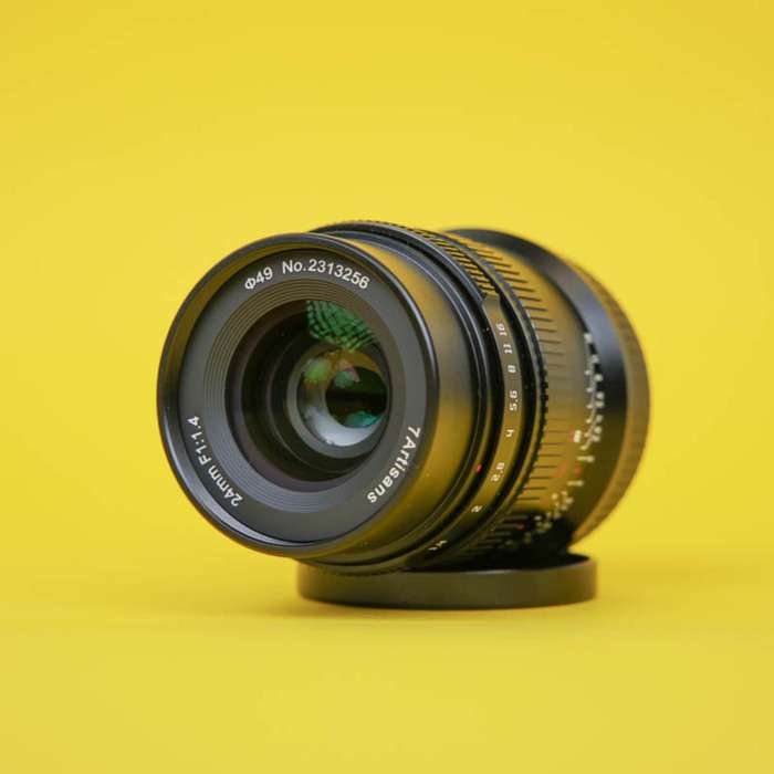 7ARTISANS 24 mm f/1.4 Nikon Z | 2313256